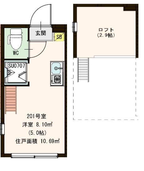 ハーモニーテラス大森東