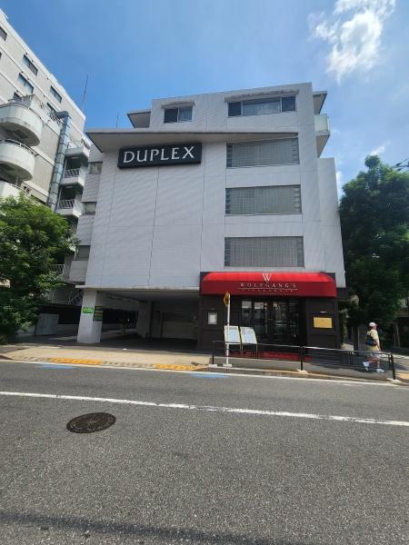 六本木デュープレックスエムズ