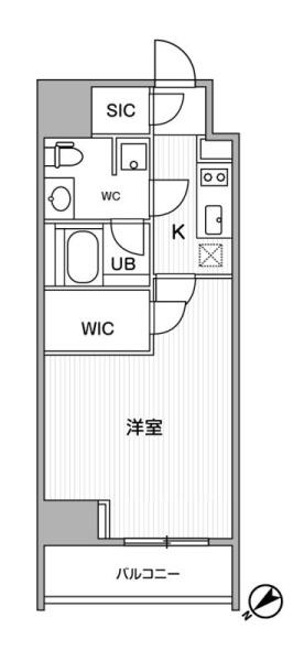 ALTERNA恵比寿