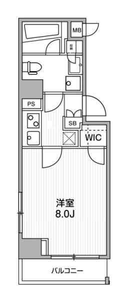 ALTERNA銀座