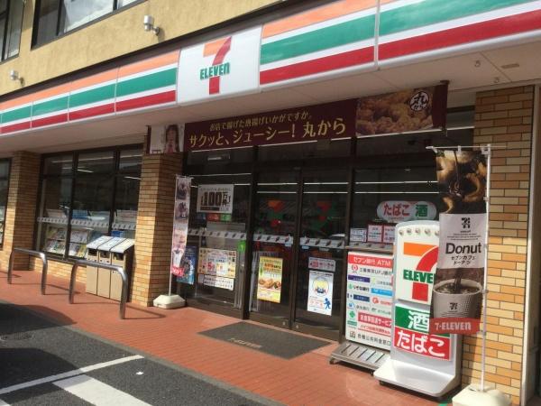 七宝マンション(セブンイレブン西荻北店)