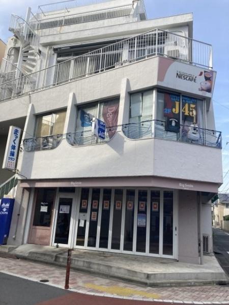七宝マンション