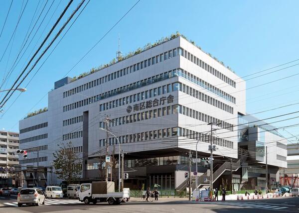 ROOTsYokohamaYoshinocho(横浜市南区役所)