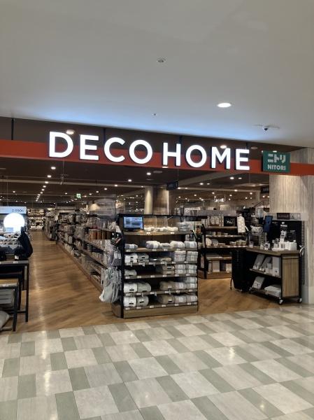 ROOTsShiki(ニトリデコホームマルイファミリー志木店)