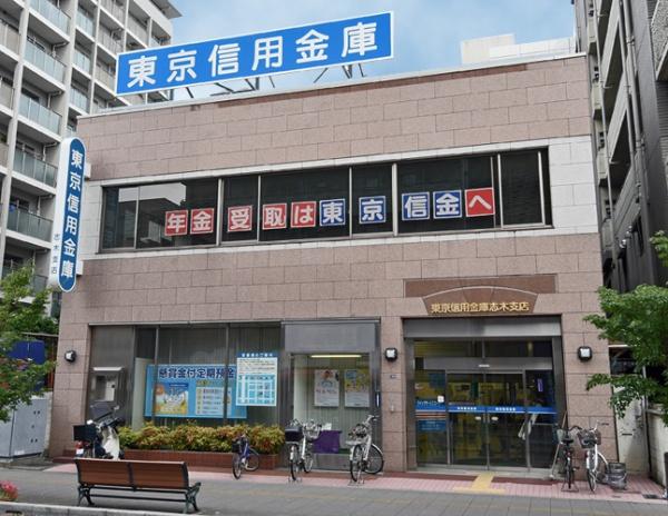 ROOTsShiki(東京信用金庫志木支店)