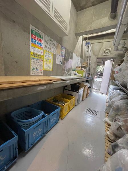 カーサ大井町