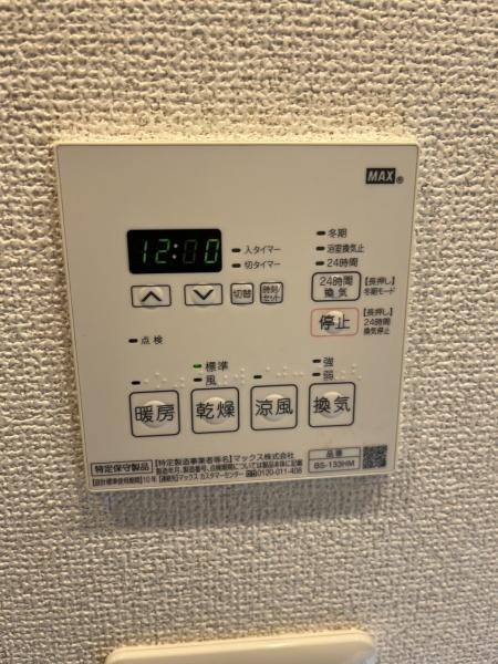 エスタート品川南大井