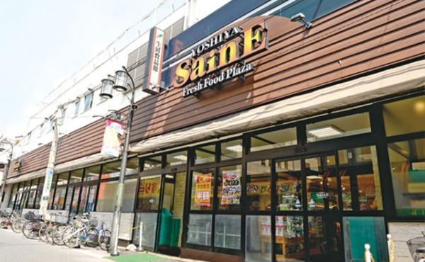 グラディート中板橋1(よしや中板橋本店)