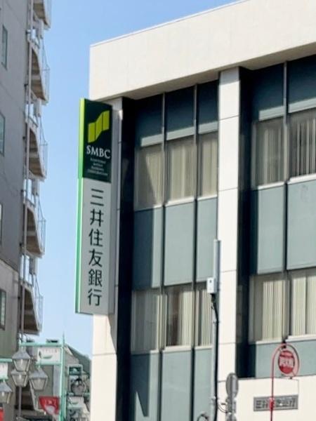 グラディート中板橋1(三井住友銀行成増支店)