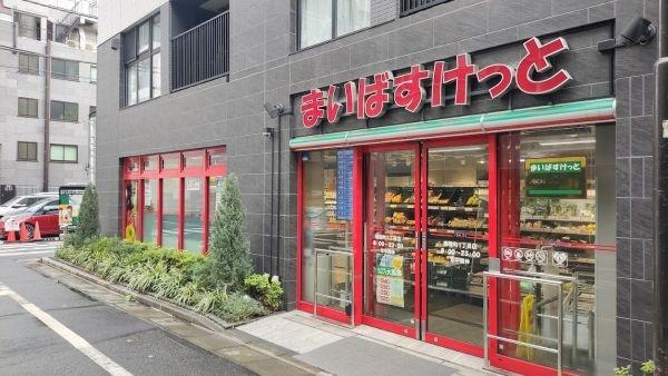 ガラ・シティ日本橋茅場町(まいばすけっと蛎殻町1丁目店)