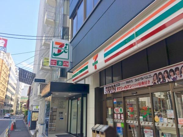 ガラ・シティ日本橋茅場町(セブンイレブン日本橋小網町店)