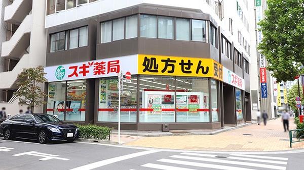 ガラ・シティ日本橋茅場町(スギ薬局茅場町店)