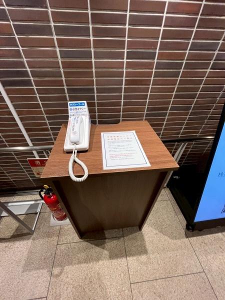 芝浦アイランドグローヴタワー