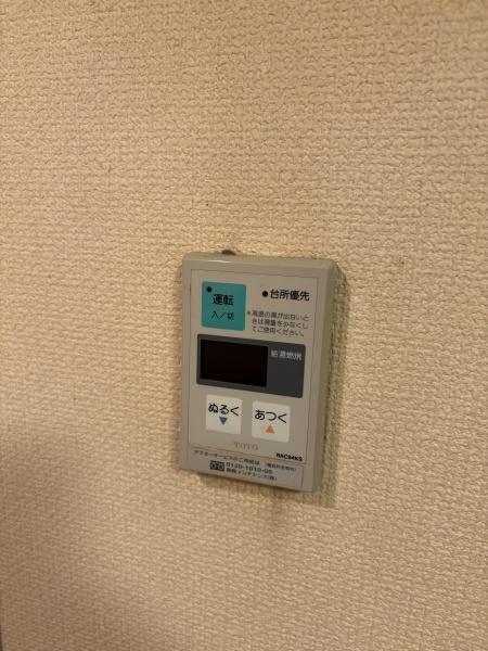 大井モモ・スクラムホームズ