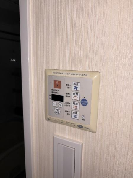 センチュリープラチナマンション大井町