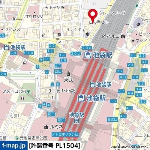 オリエント池袋