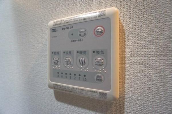 MDM白金台(その他設備)