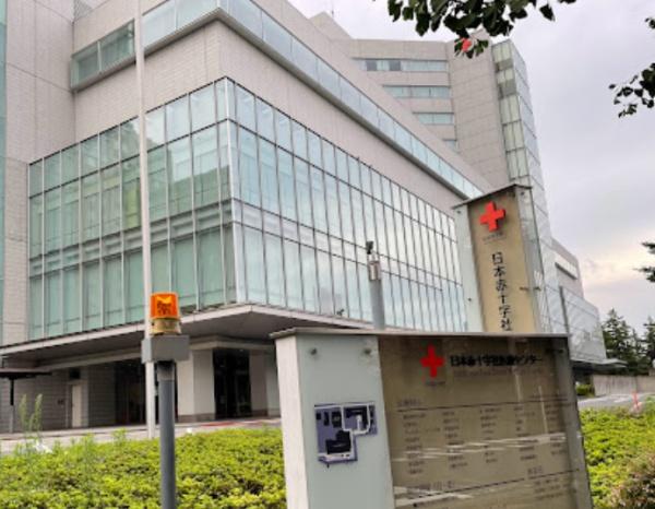 イニシアイオ西麻布(日本赤十字社医療センター)