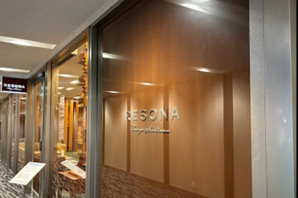 イニシアイオ西麻布(りそな銀行東京ミッドタウン支店)