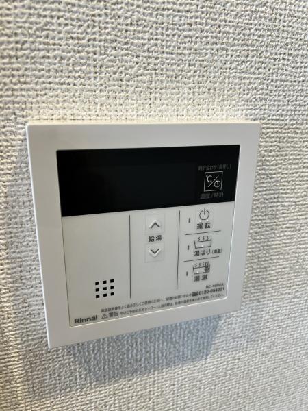 GRANPASEO大森北(その他設備)