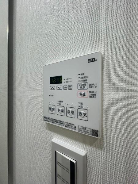 SYFORME大井町Ⅱ(その他設備)