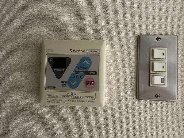 仙台坂アルカディア