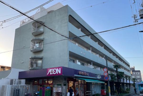 SYFORME西小山(まいばすけっと洗足店)