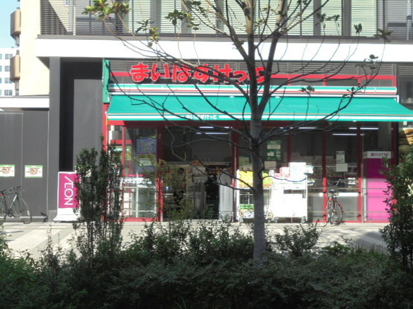 オーパスレジデンス日本橋水天宮(まいばすけっと神田鍛冶町店)