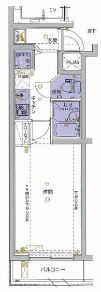 ジェノヴィアヒルズ西馬込ヴェルデ