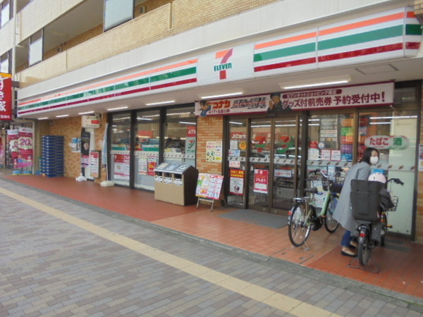 ジェノヴィアヒルズ西馬込ヴェルデ(セブンイレブン大田区上池台店)