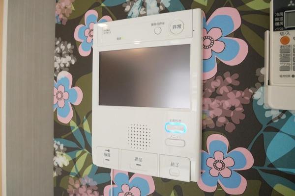 ハーモニーレジデンス西麻布