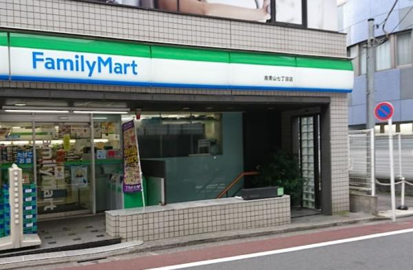 ハーモニーレジデンス西麻布(ファミリーマート南青山七丁目店)
