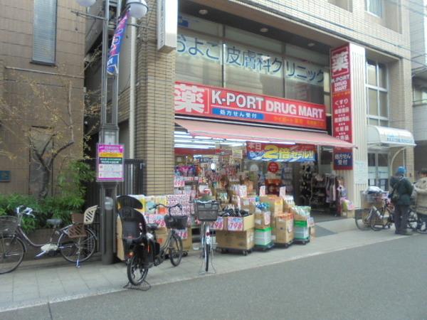 品川区南品川２丁目のマンション(K－PORT　DRUG　MART青物横丁店)