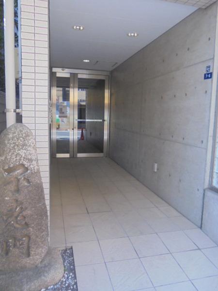 品川区南品川２丁目のマンション