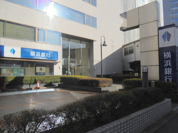 品川区南品川２丁目の事務所(横浜銀行品川支店)