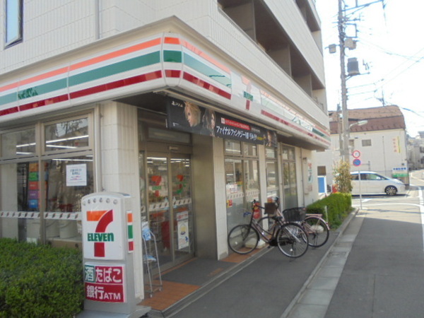 西大井テラス(セブンイレブン品川西大井3丁目店)