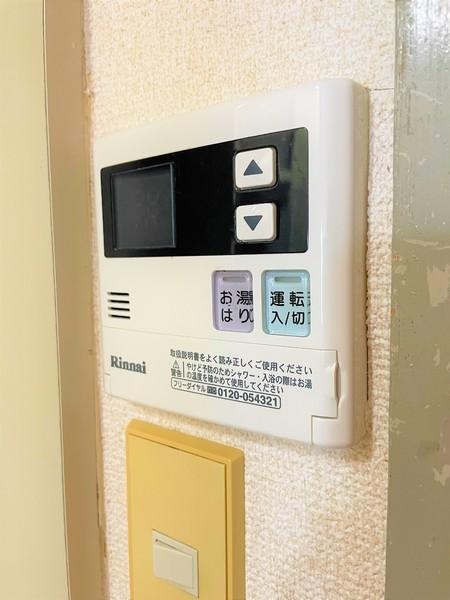 品川区南品川２丁目のマンション