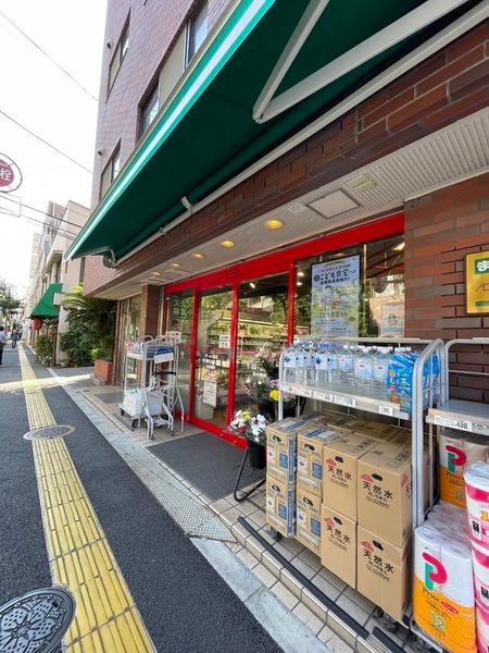 品川区南品川２丁目のマンション(まいばすけっとゼームス坂店)