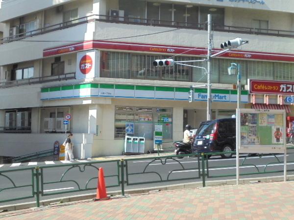目黒区下目黒３丁目のアパート(ファミリーマート目黒一丁目店)