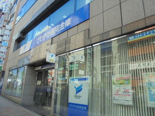 目黒区下目黒３丁目のアパート(さわやか信用金庫目黒支店)
