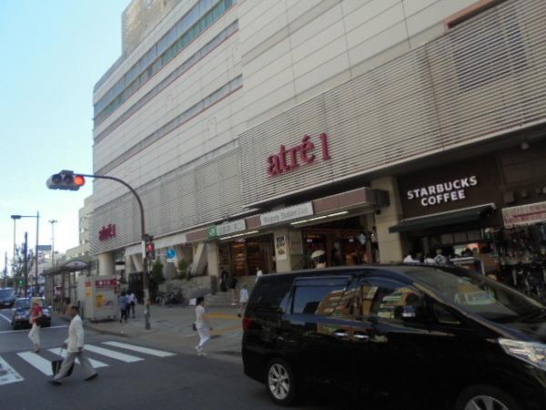 目黒区下目黒３丁目のアパート(アトレ目黒1)