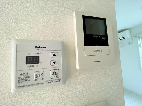 目黒区下目黒３丁目のアパート