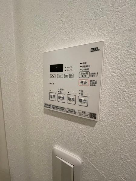 目黒区下目黒３丁目のアパート