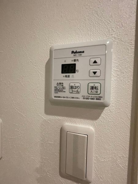 目黒区下目黒３丁目のアパート