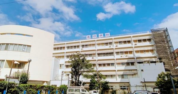 ラフィスタ羽田(高野病院)