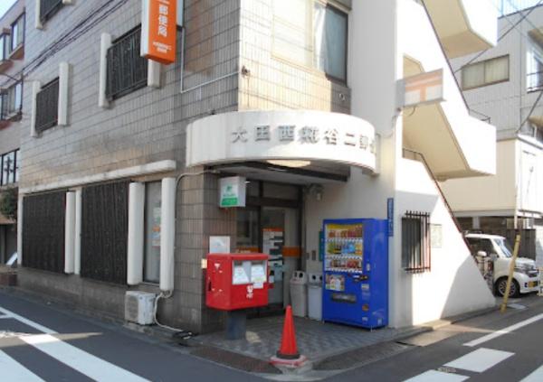 ラフィスタ羽田(大田西糀谷二郵便局)