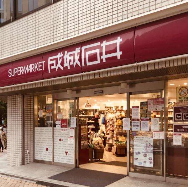 フォルトゥナ日本橋(成城石井日本橋一丁目店)