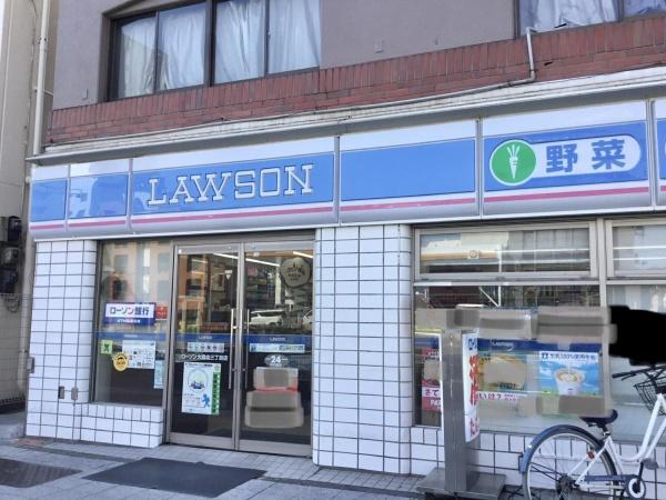 エスコート平和島(ローソン大森北3丁目店)