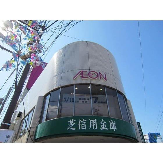 フェリデンシア御嶽山(芝信用金庫御岳山支店)