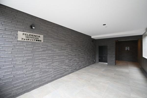 フェリデンシア御嶽山